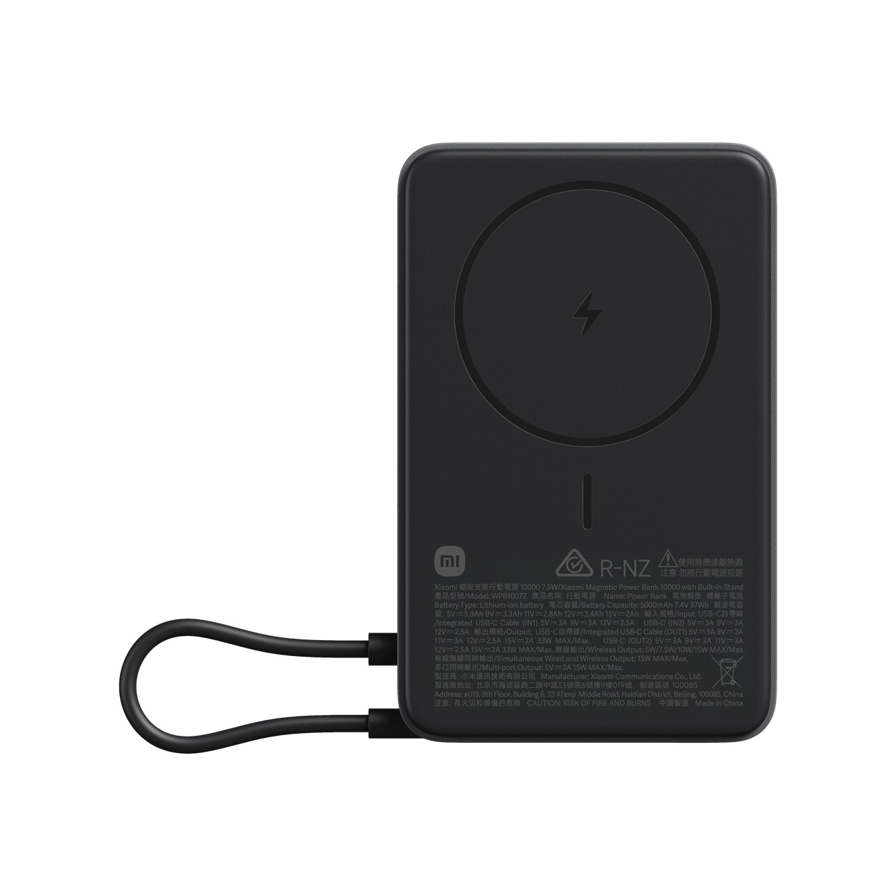 FTRHK-14006024-FRONT-zoom.png