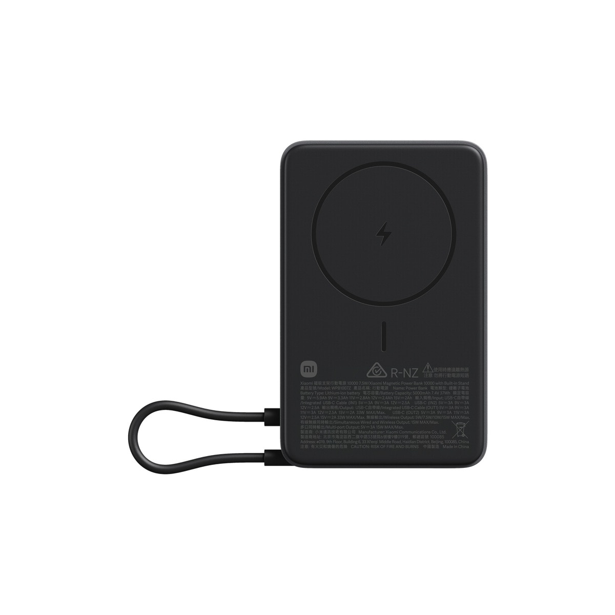 FTRHK-14006024-FRONT-zoom