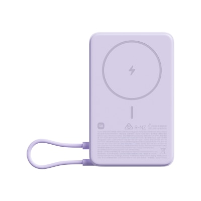 Xiaomi Magnetic Power Bank 10000mAh with Built-in Stand
