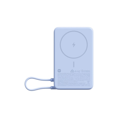 Xiaomi Magnetic Power Bank 10000mAh with Built-in Stand