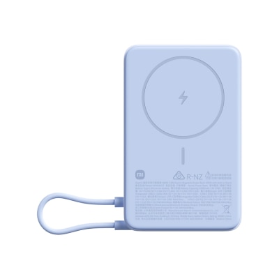 Xiaomi 小米 磁吸支架行動電源 10000mAh 7.5W