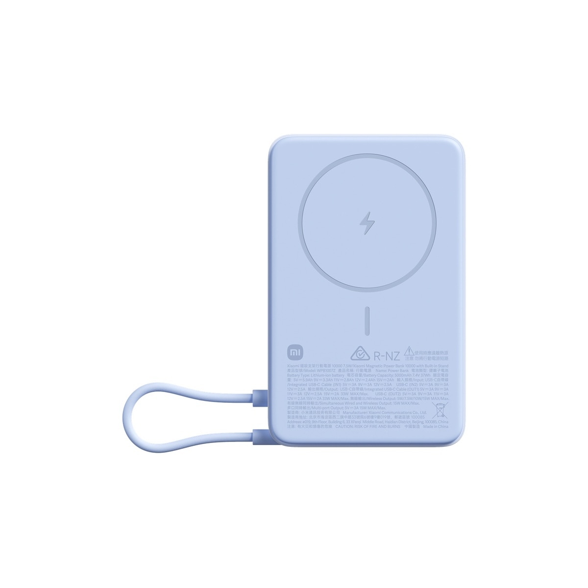 FTRHK-14006059-FRONT-zoom