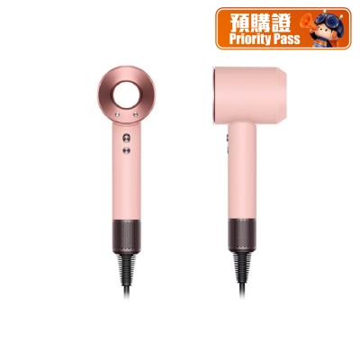 Fortress HD08 Supersonic™ Origin hair dryer Priority Pass