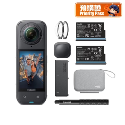 Fortress X5 8K 360 Action Camera Priority Pass