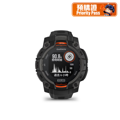 Fortress Instinct 3 – 45 mm Solar Smart Watch Priority Pass