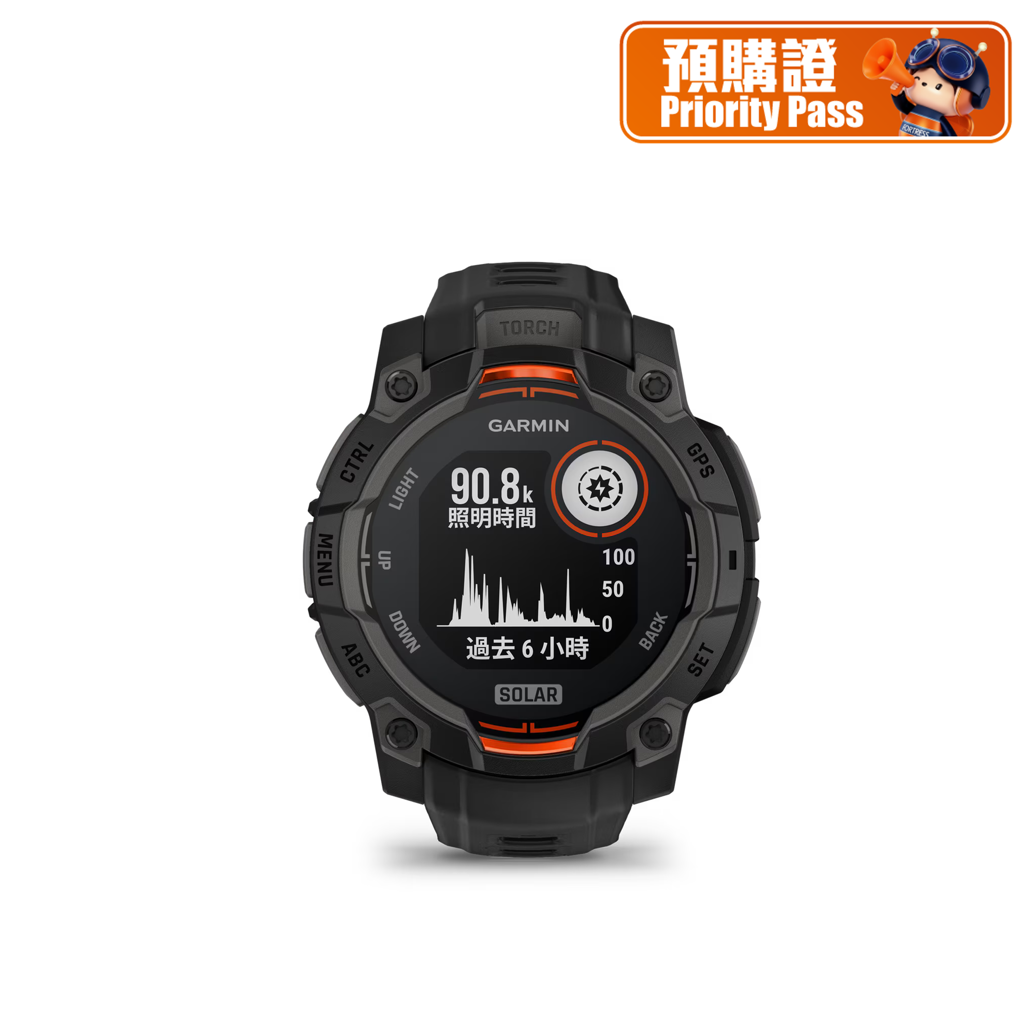 FTRHK-14006315-FRONT-zoom.png