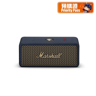 Fortress Emberton III Bluetooth Speaker Priority Pass