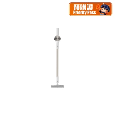 Fortress BHR8806HK G20 Vacuum Cleaner Priority Pass