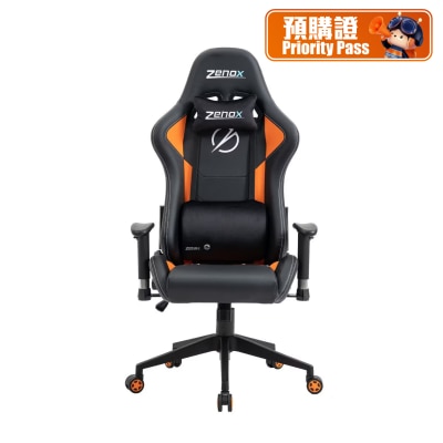 Fortress Mercury MK-2 Gaming Chair(Leather) Priority Pass