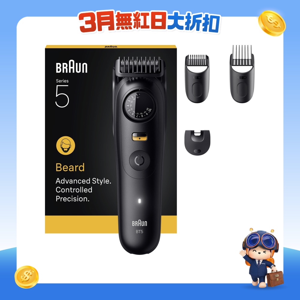 FTRHK-14006391-FRONT-4NpfA3Pj-zoom