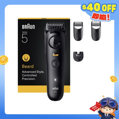 BRAUN 百灵 - BT5520 电动造型器