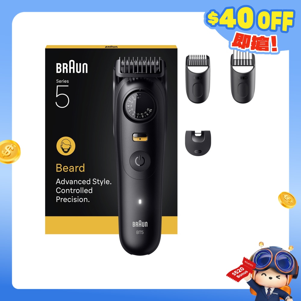 FTRHK-14006391-FRONT-5zvbiNEM-zoom