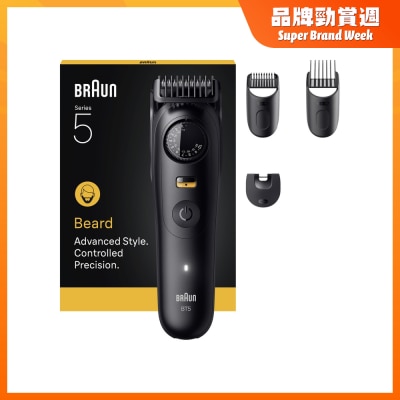 BRAUN 百靈 BT5520 電動造型器