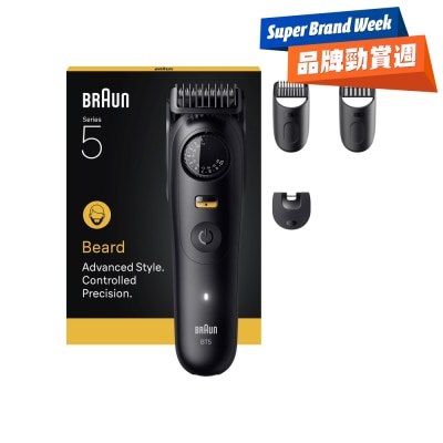 BRAUN 百靈 - BT5520 電動造型器