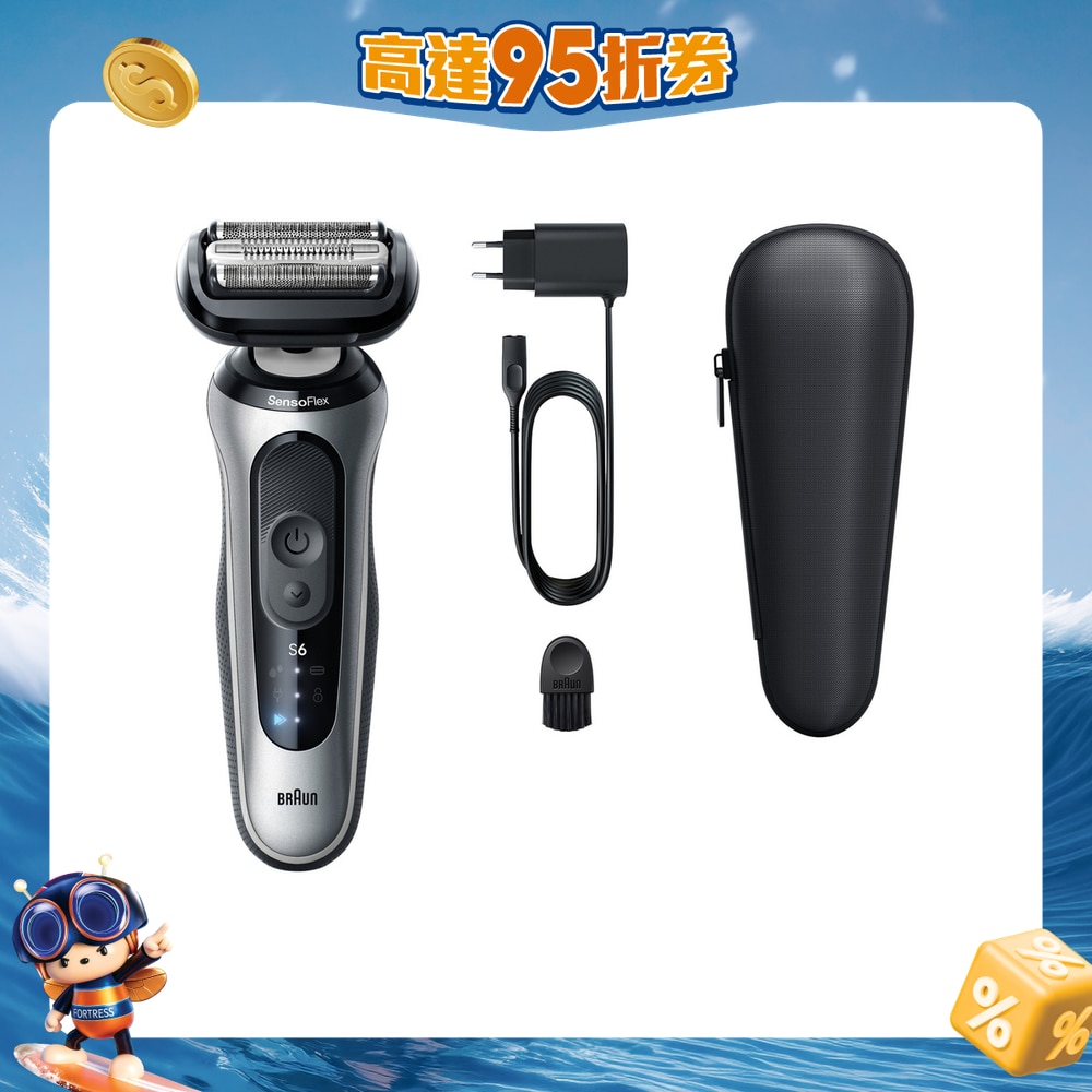 FTRHK-14006403-FRONT-bpwU2iqH-zoom