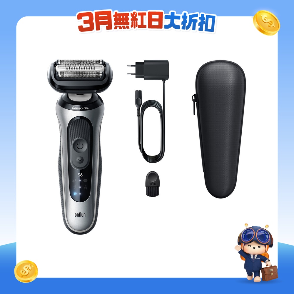 FTRHK-14006403-FRONT-c845PO3d-zoom