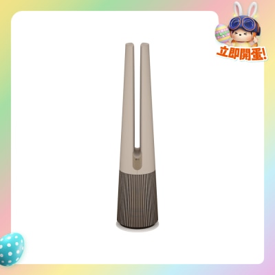 LG - FH15GPNJ1 PuriCare Aero Tower 3in1 Hit Air Purifying Fan