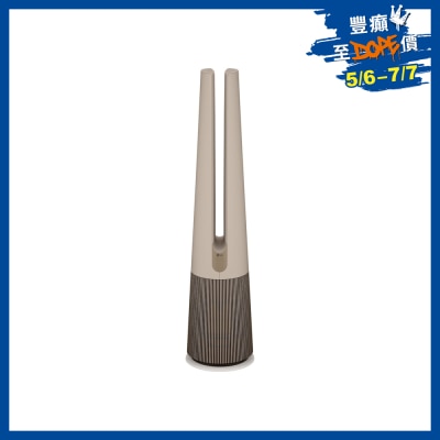 LG 樂金 - FH15GPNJ1 PuriCare Aero Tower 3in1 Hit 空氣淨化風扇
