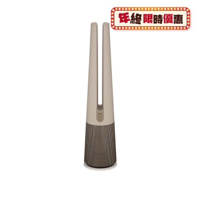 LG 乐金 FH15GPNJ1 PuriCare Aero Tower 3in1 Hit 空气淨化风扇