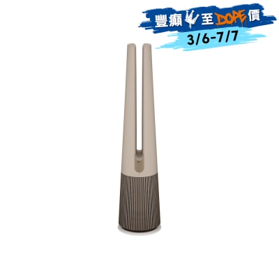 LG 樂金 - FH15GPNJ1 PuriCare Aero Tower 3in1 Hit 空氣淨化風扇