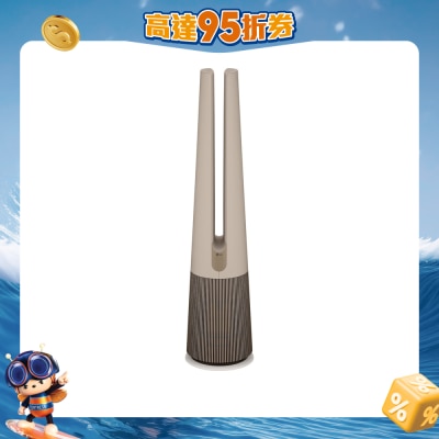 LG - FH15GPNJ1 PuriCare Aero Tower 3in1 Hit Air Purifying Fan