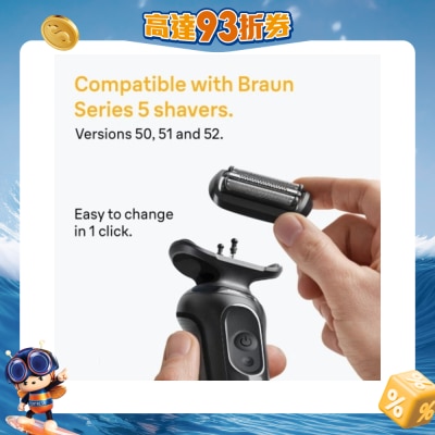 BRAUN - Braun 54B Shaver Head