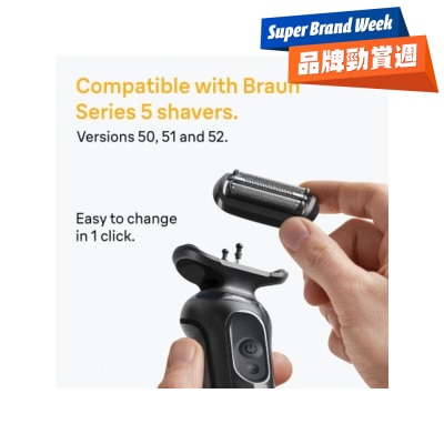 FTRHK-14006454-FRONT-XMNmCqjl-thumbnail
