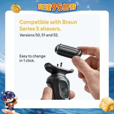 BRAUN - Braun 54B Shaver Head
