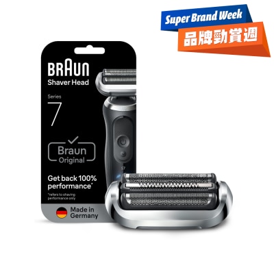 BRAUN - Braun 74S Shaver Head