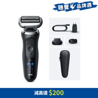 BRAUN 百灵 - BRAUN 72-N1200si  乾湿两用电鬚刨