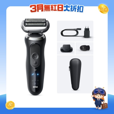 BRAUN 百灵 - BRAUN 72-N1200si  乾湿两用电鬚刨