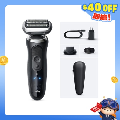BRAUN - BRAUN SHAVER 72-N1200si