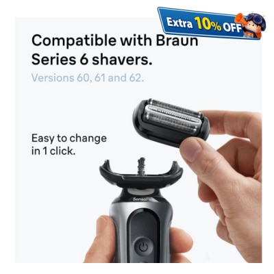 BRAUN Braun 64B Shaver Head