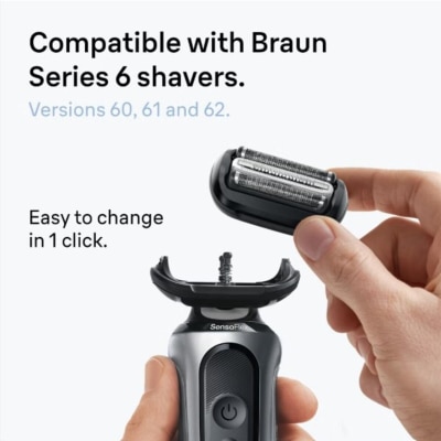 BRAUN 百灵 Braun 64B黑色刀头网膜组合