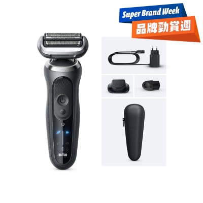 BRAUN - BRAUN SHAVER 72-G1200s