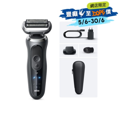 BRAUN 百灵 - BRAUN 72-G1200s 乾湿两用电鬚刨