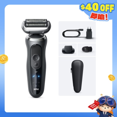BRAUN - BRAUN SHAVER 72-G1200s