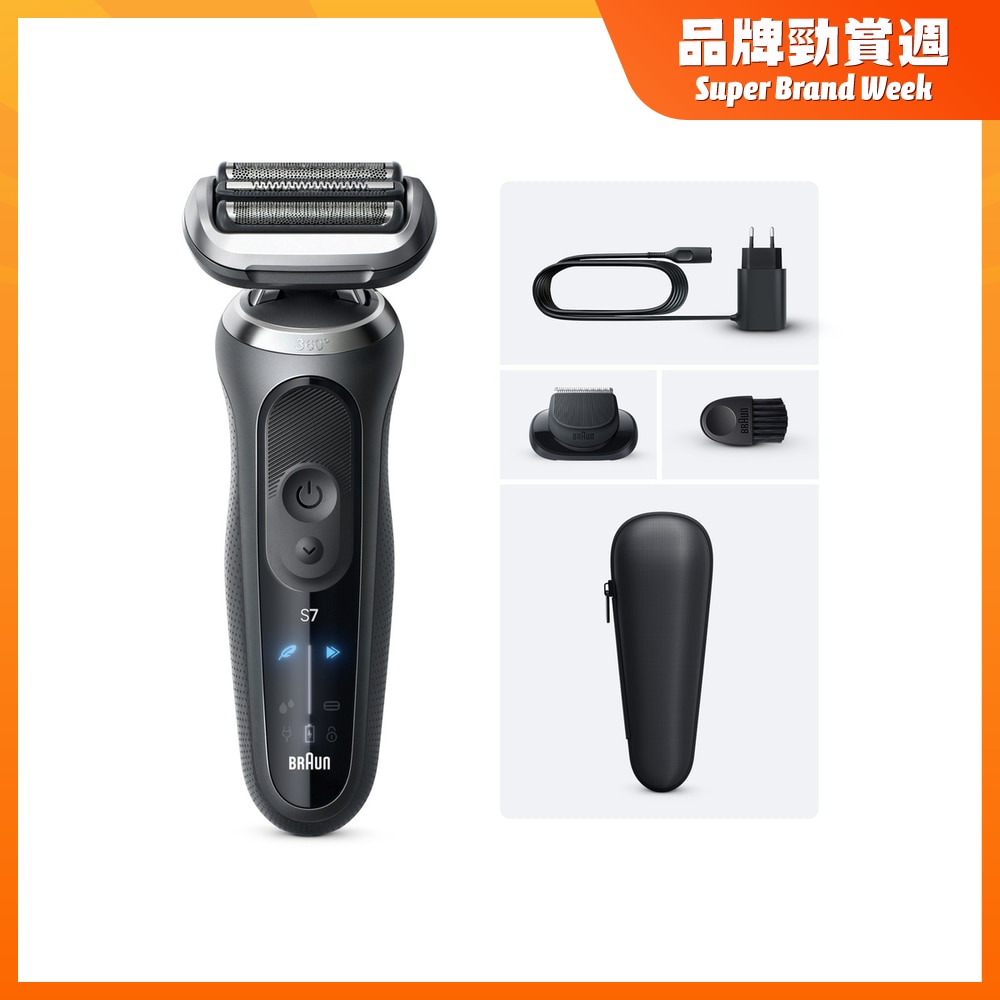 FTRHK-14006497-FRONT-WX0G3gT7-zoom