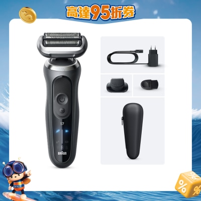 BRAUN 百靈 - BRAUN 72-G1200s 乾濕兩用電鬚刨