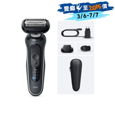FTRHK-14006500-FRONT-7YyEBzG7-thumbnail