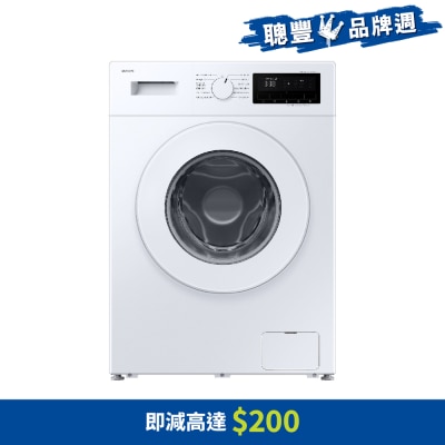 SAMSUNG 三星電子 8公斤1400轉纖巧數碼變頻蒸氣除菌前置式洗衣機 - WW80FG3M05TWSH