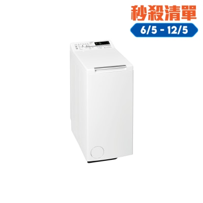 WHIRLPOOL 惠而浦 - TDLR70224 7公斤1200轉無刷式變頻上置式洗衣機