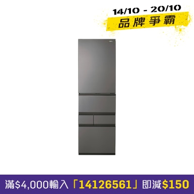 TOSHIBA 東芝 460公升變頻五門多門式雪櫃 GR RM612WE PGA(TH) 1 image