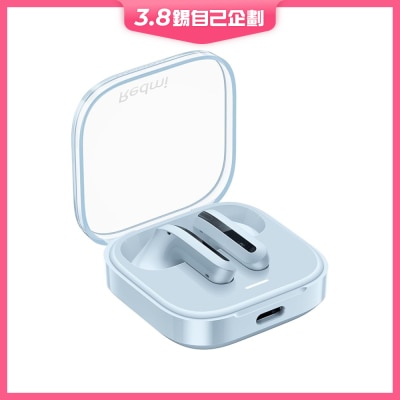 Redmi 紅米 Buds 6 Active 藍牙耳機