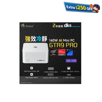 Beelink GTR9 Pro 迷你電腦