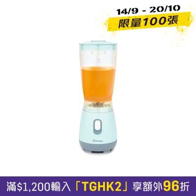 ecHome 億世家 BL250GR 250W 攪拌機 image