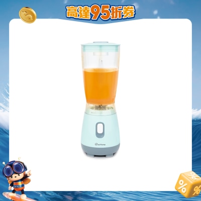 ecHome - BL250GR 250W blender