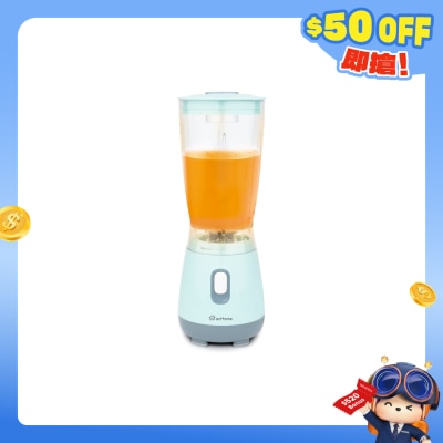 ecHome - BL250GR 250W blender
