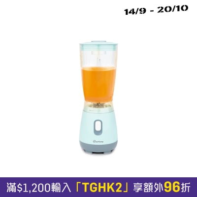 ecHome 億世家 BL250GR 250W 攪拌機 image