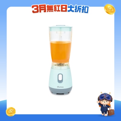 ecHome - BL250GR 250W blender